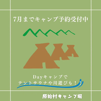 画像268