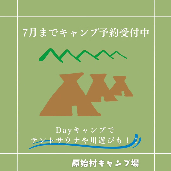 画像268