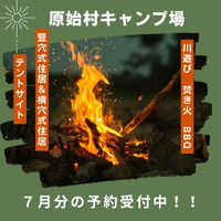 画像276