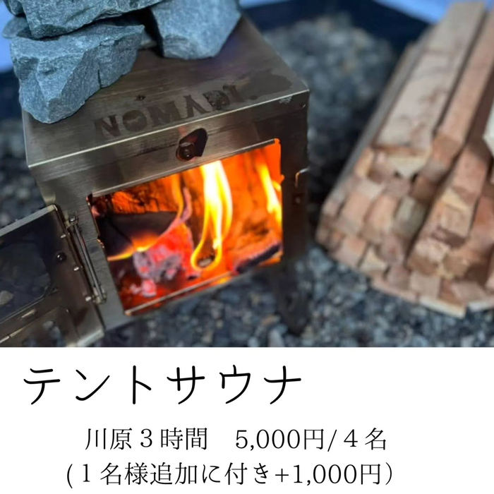 画像277