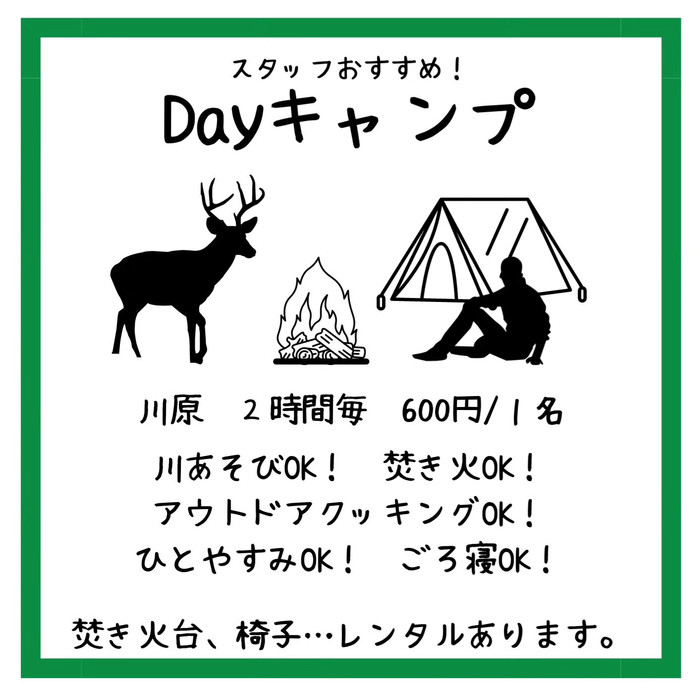 画像278