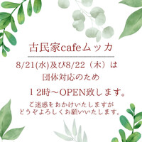 画像393