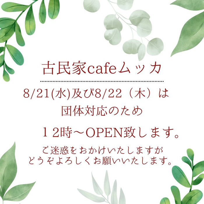 画像393