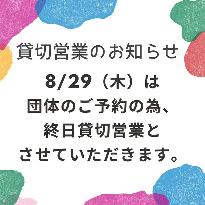 画像397