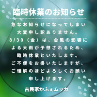 画像399