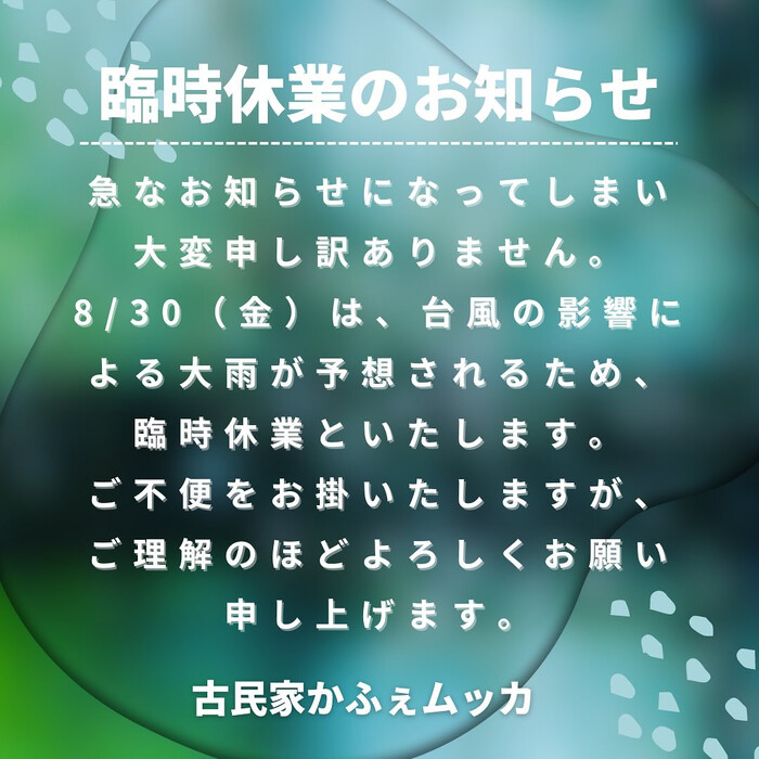 画像399