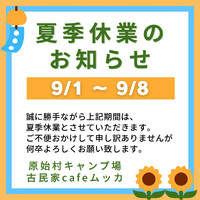 画像405
