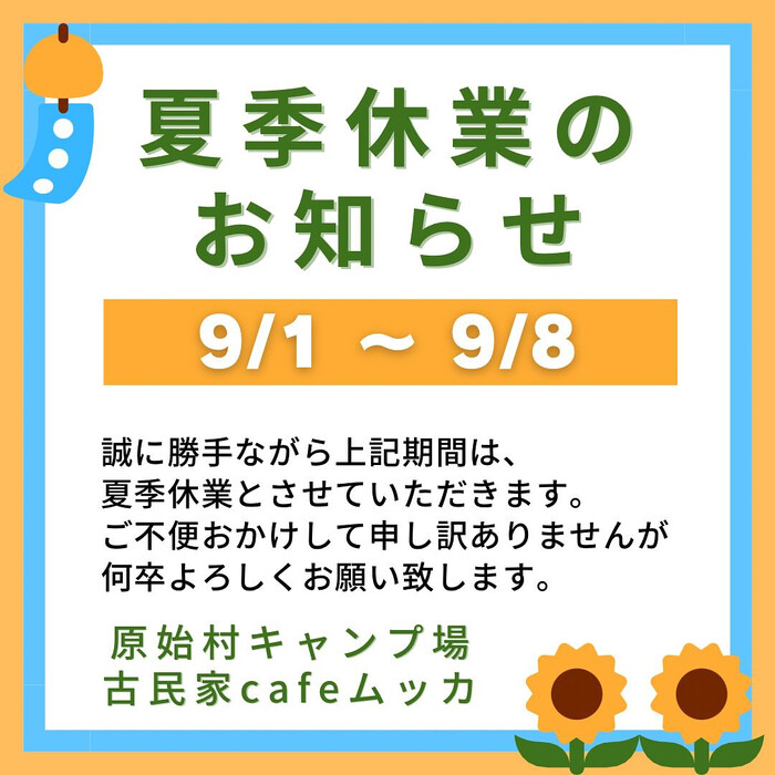 画像405