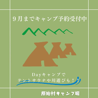 画像506