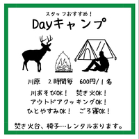 画像508