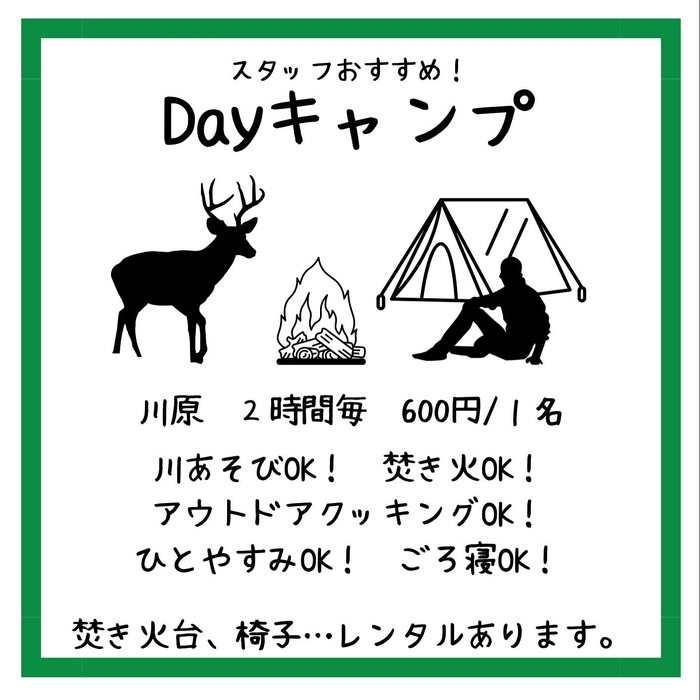 画像508