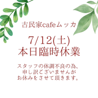 画像512