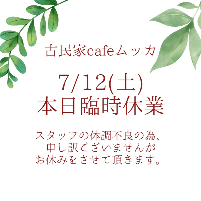 画像512