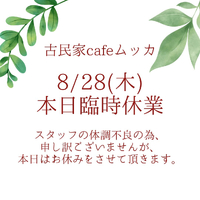 画像541