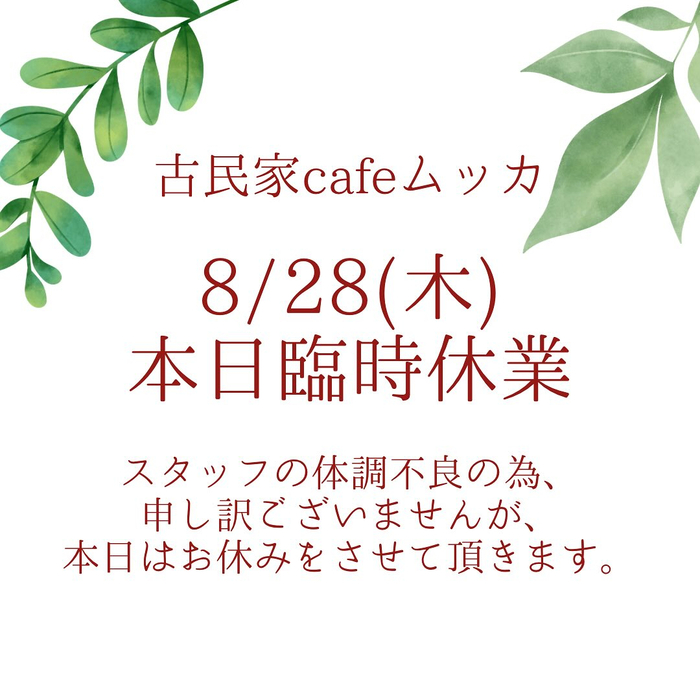画像541