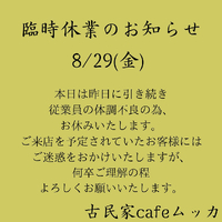 画像543