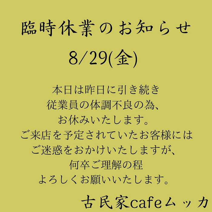 画像543