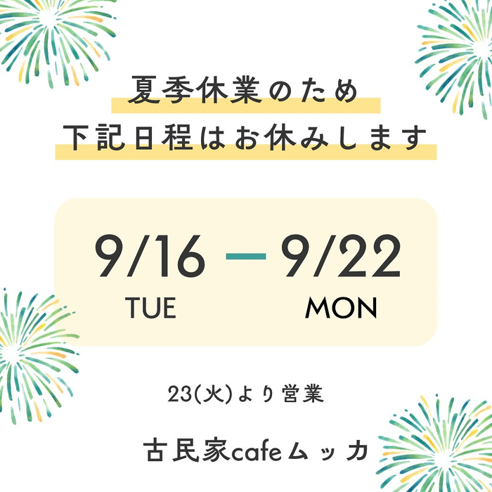 画像551
