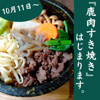画像559