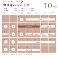 画像563