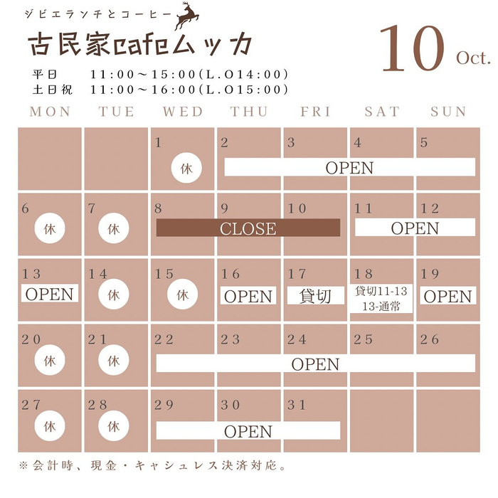 画像563