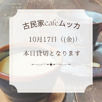 画像565