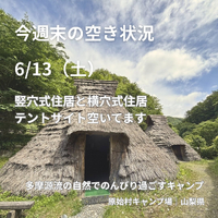 画像718