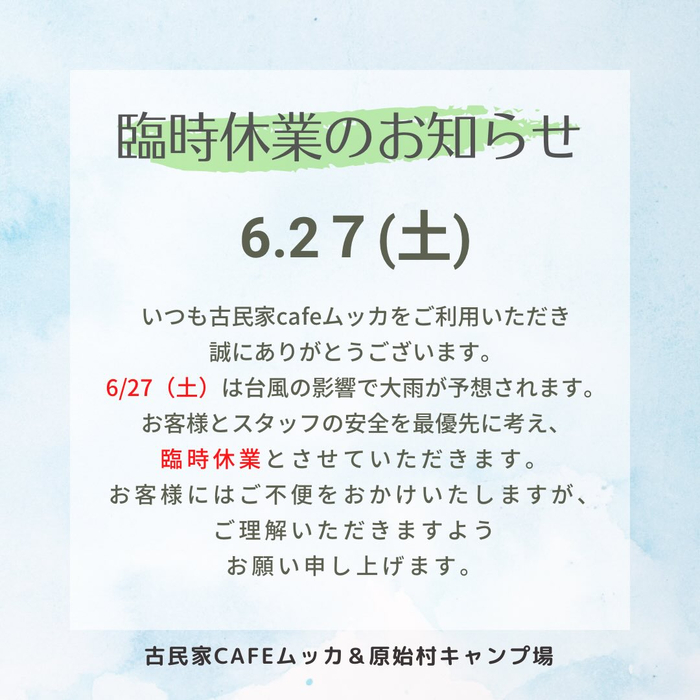 画像753