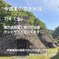 画像755