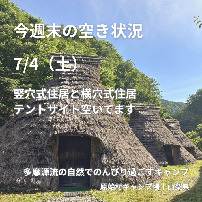 画像755