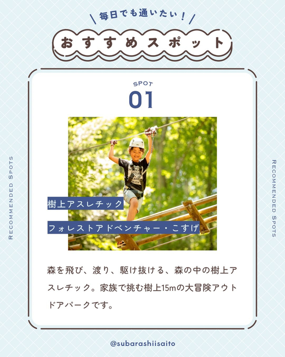 画像758