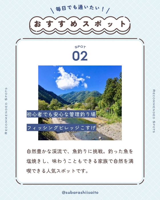 画像759