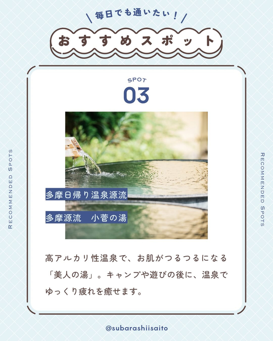 画像760