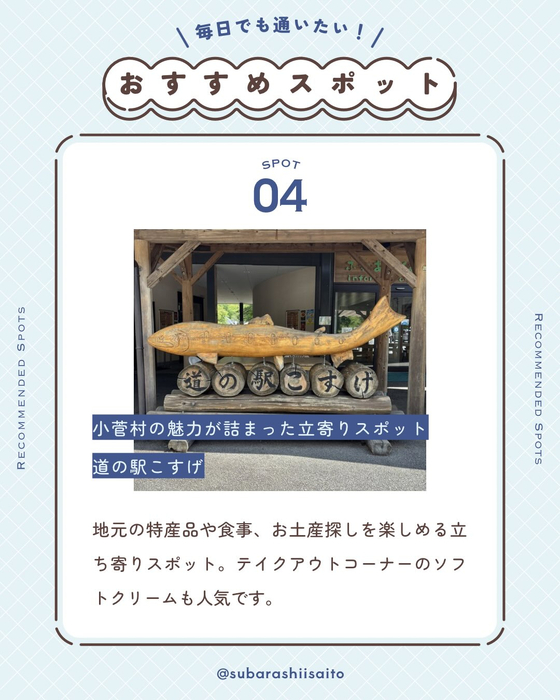 画像761