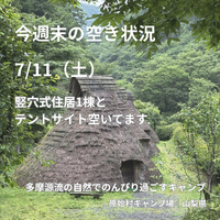 画像767