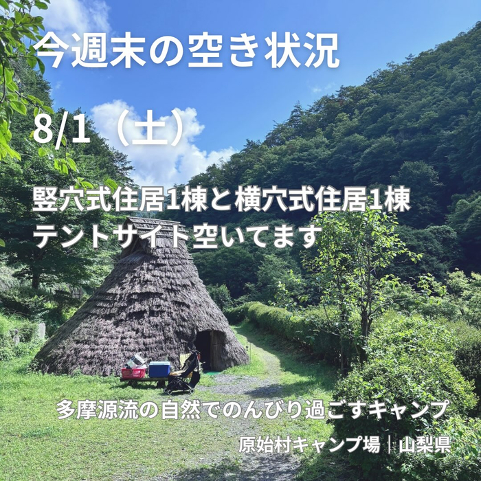 画像788