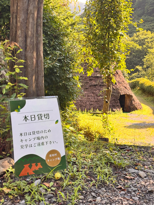 画像794