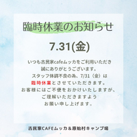 画像797