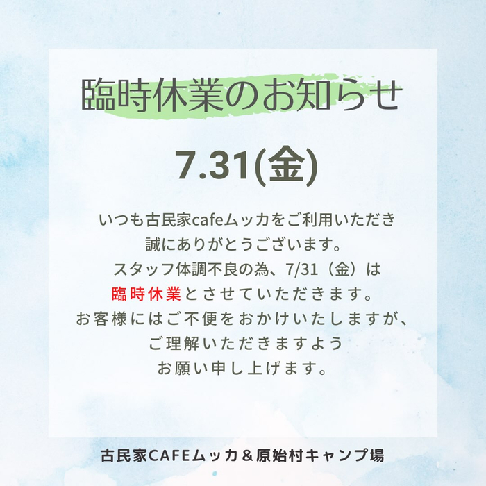 画像797
