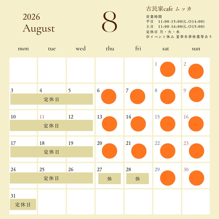 画像799