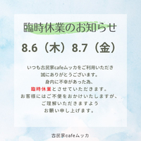 画像803