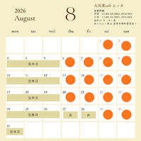 画像806