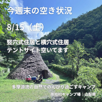 画像812