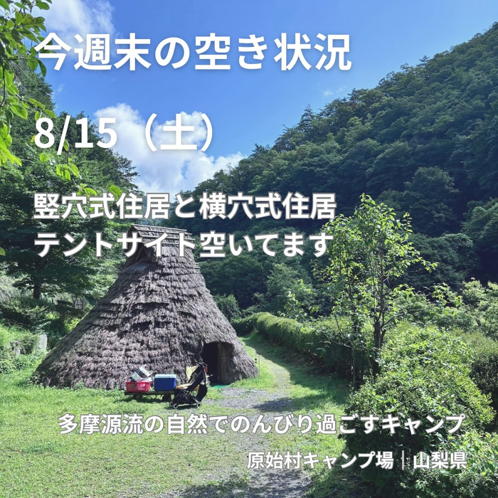 画像812