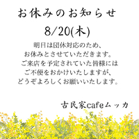 画像818