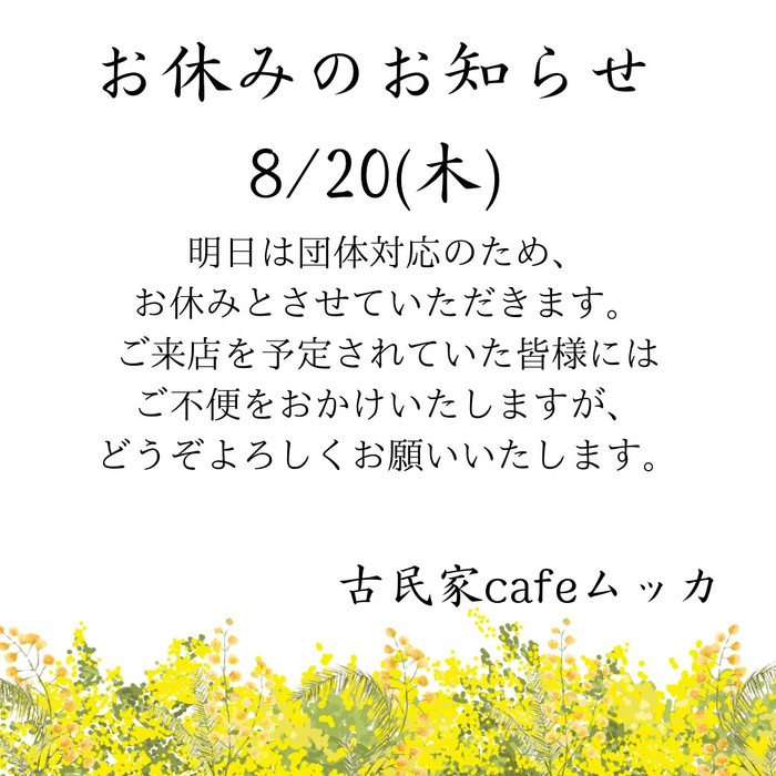 画像818