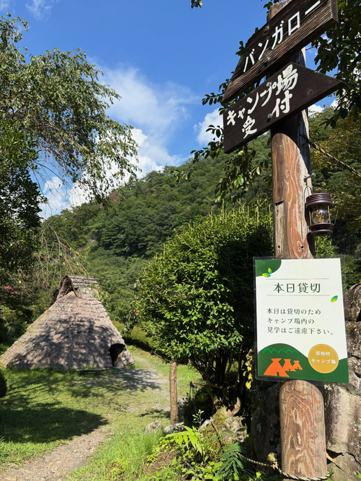 画像820