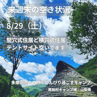 画像832