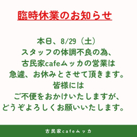 画像835