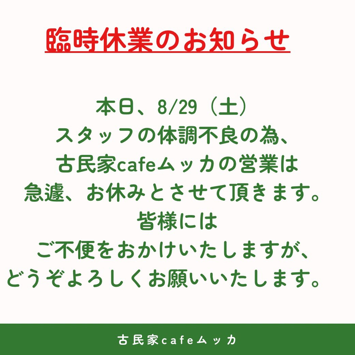 画像835